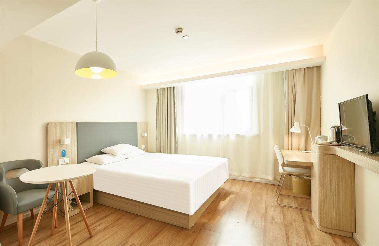 Hanting Hotel Qingdao Zhanqiao Railway Station Экстерьер фото